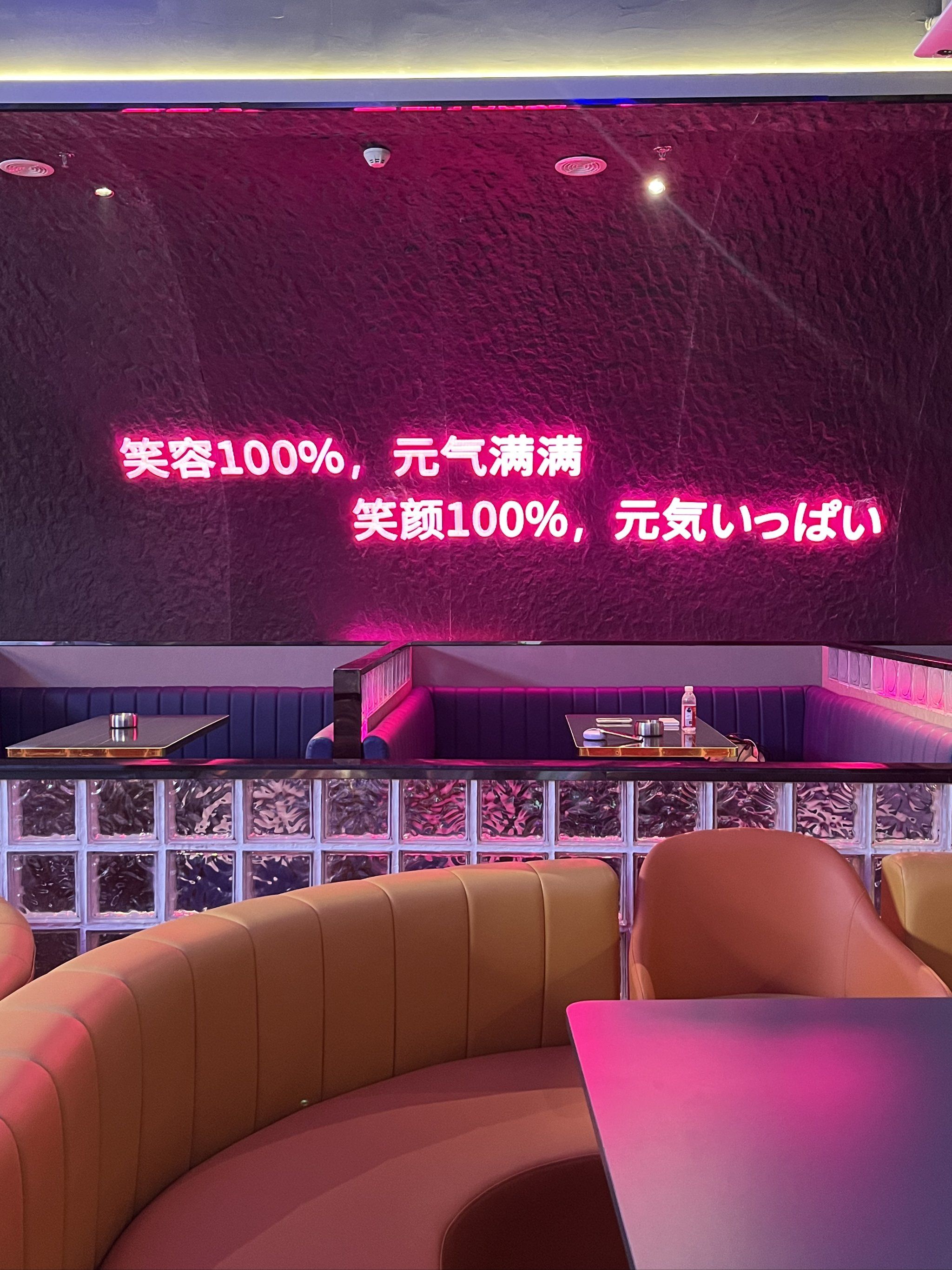 重庆商务ktv怎么玩尽享专属娱乐体验-垫江县ktv预定